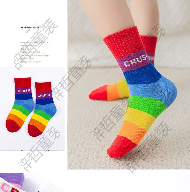 儿童袜子秋冬款女童袜子色棉彩虹中厚宝宝袜cizhe圆点彩虹xl码912岁