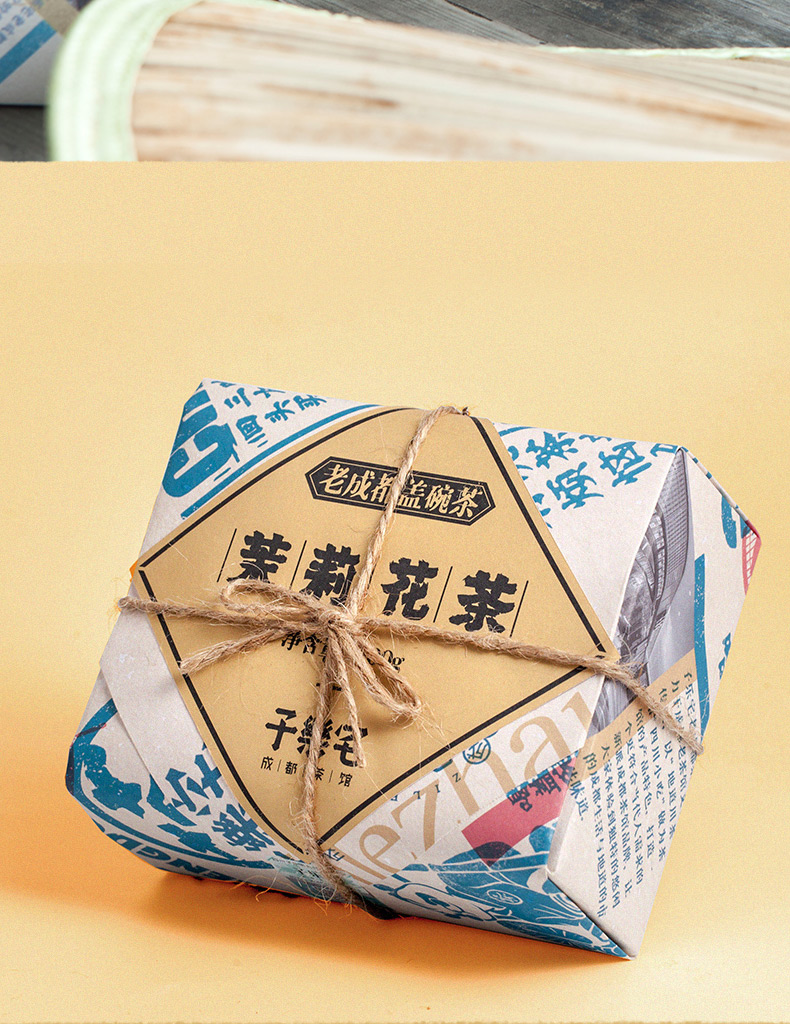 100g/包 茉莉花茶2021新茶 浓香型茉莉绿茶 四川花毛峰茶叶 成都盖碗