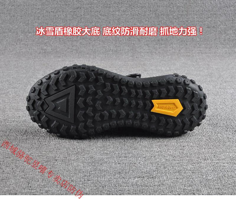 81d76e8408a56cc0.jpg