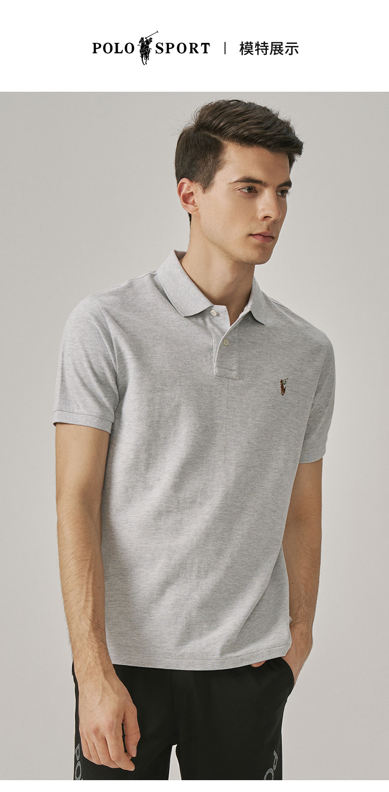 polo sportt恤男2021春ins潮牌炸街polo衫t体恤上衣服 深蓝色 xl