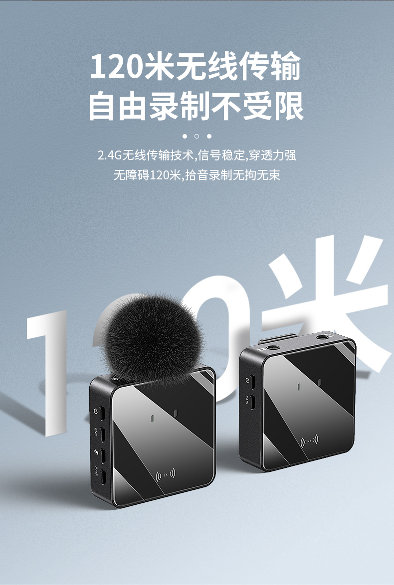 清仓未拆封无线麦克风领夹式录音设备收音麦器主播直播小蜜蜂户外短