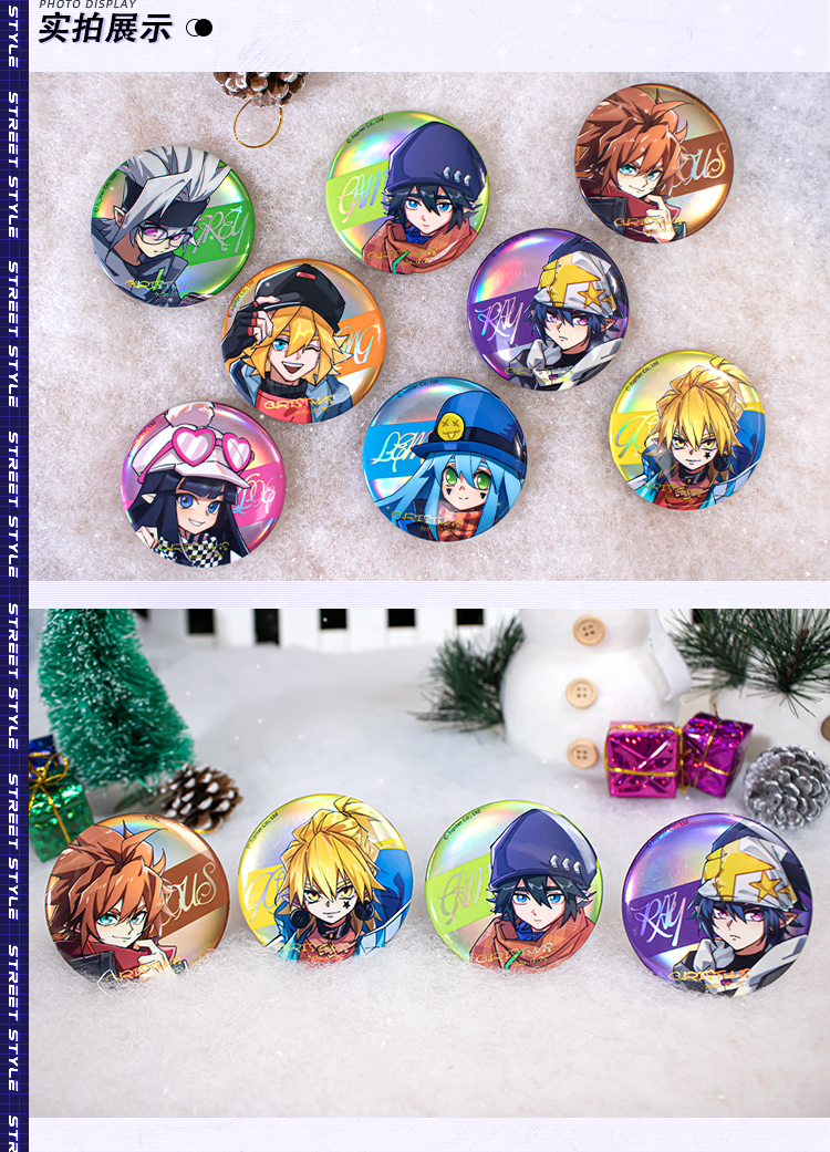 【暖冬进行时】七创社凹凸世界官方正版周边冬季圣诞镭射吧唧徽章 金