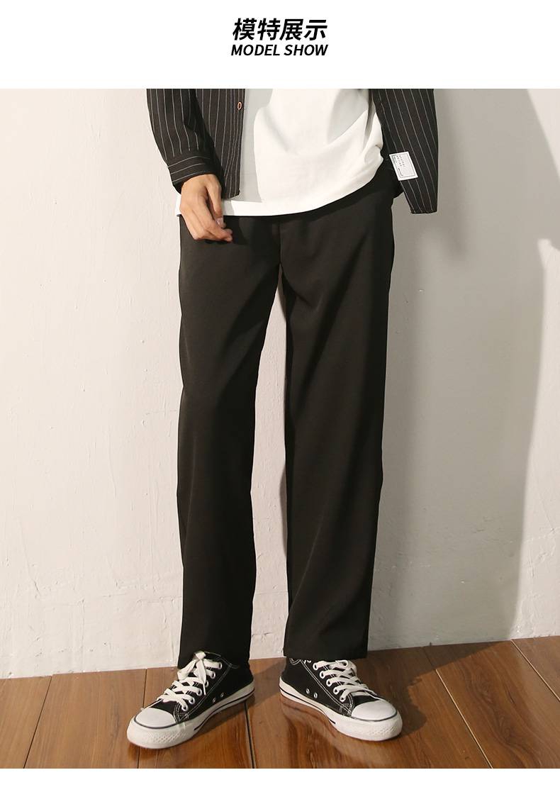 南极人小西装裤男宽松休闲直筒阔腿裤韩版潮牌夏季薄款坠感九分休闲裤