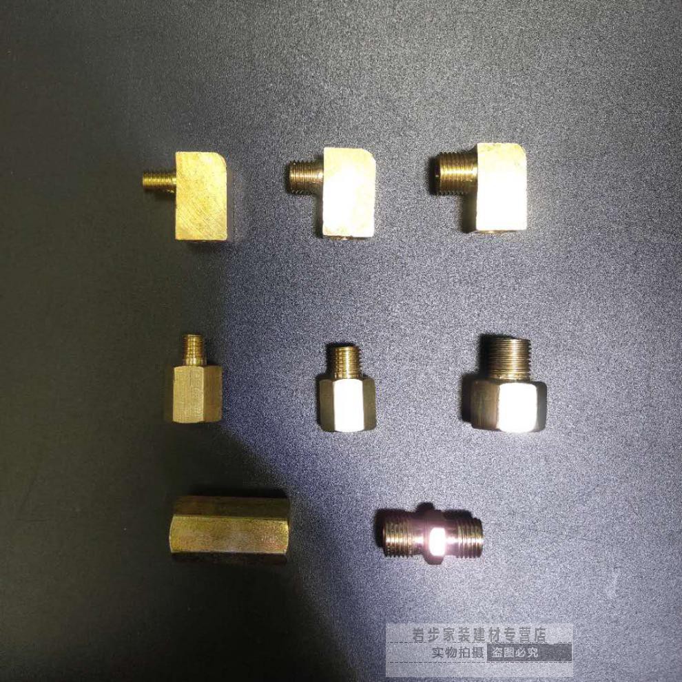 黄油枪油管接头对丝螺纹软管接头硬管接头黄油嘴延长接头转换接头 内