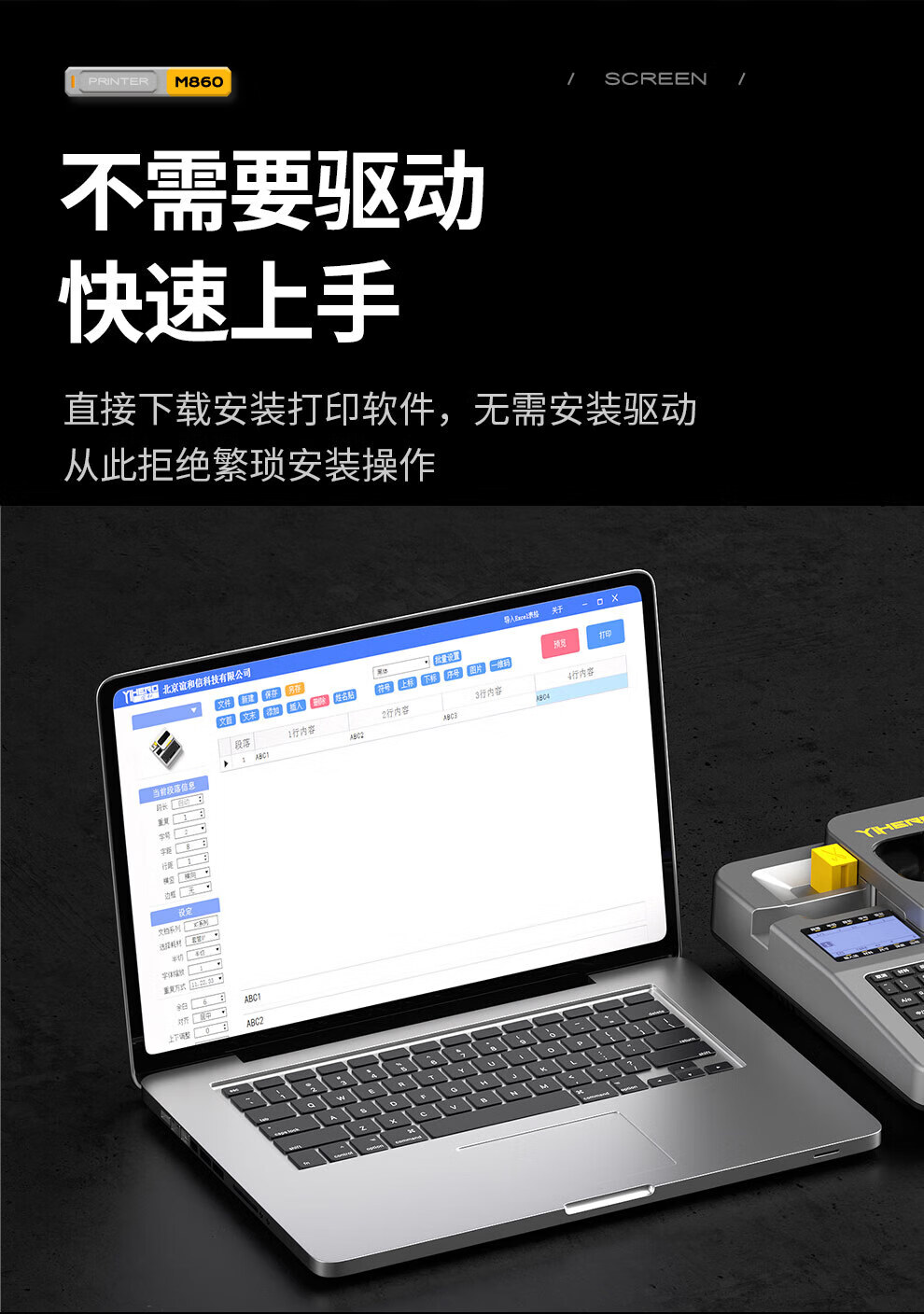 50778938ff8822fc.jpg