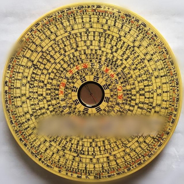 宏火阁礼品 休宁万安罗盘高精度风水罗盘银杏木手工实木手写罗经徽盘