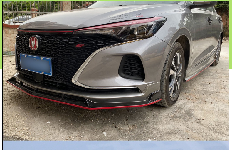 长安逸动plus尾翼20款plus外观配饰改装套件前唇侧裙后唇灯眉百叶窗亮