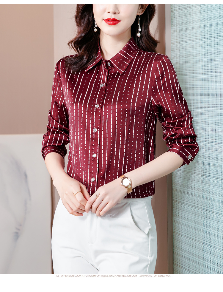 ぃ皮尔卡丹品牌高档女装衬衫女2022春季新款女装时尚条纹衬衫感职业
