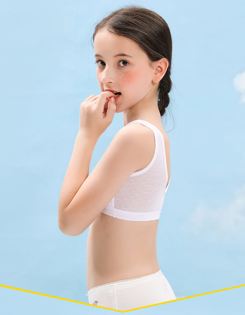 好品质少女文胸南方生活女童少女内衣文胸发育期小背心101315岁初高中