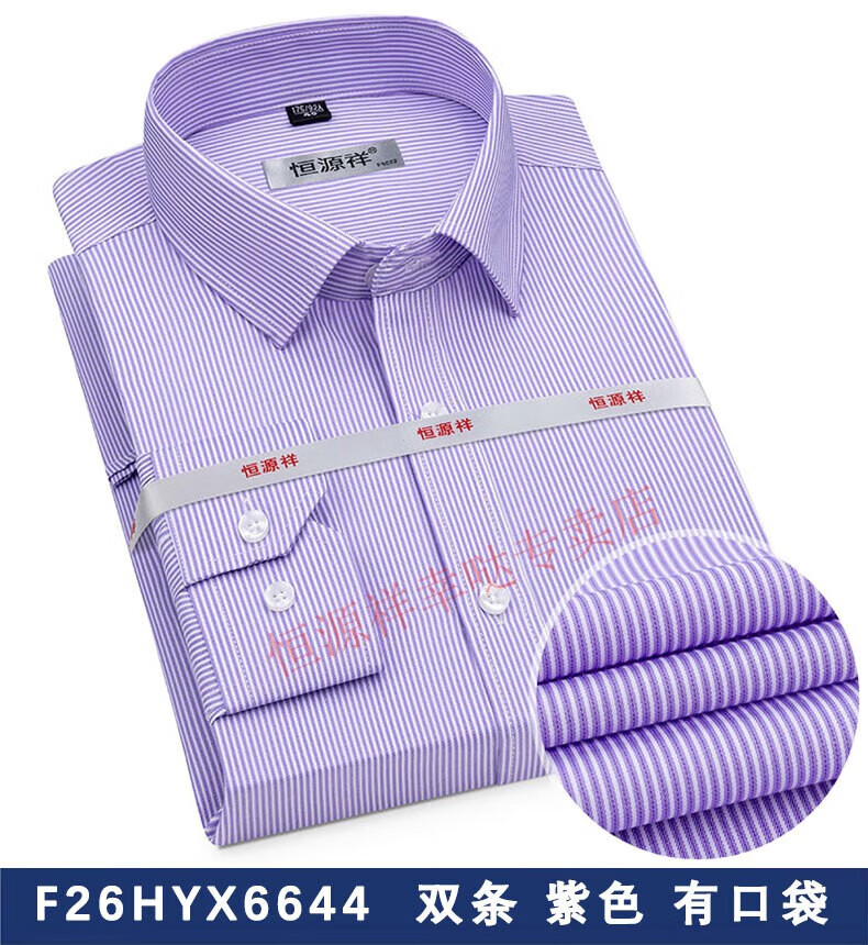 edeb7118256ac34b.jpg