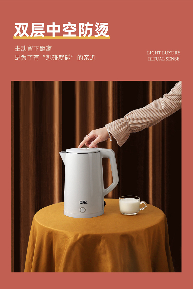 南极人电热水壶热水壶便携式烧水壶折叠旅行水壶即热电热水瓶无缝内胆