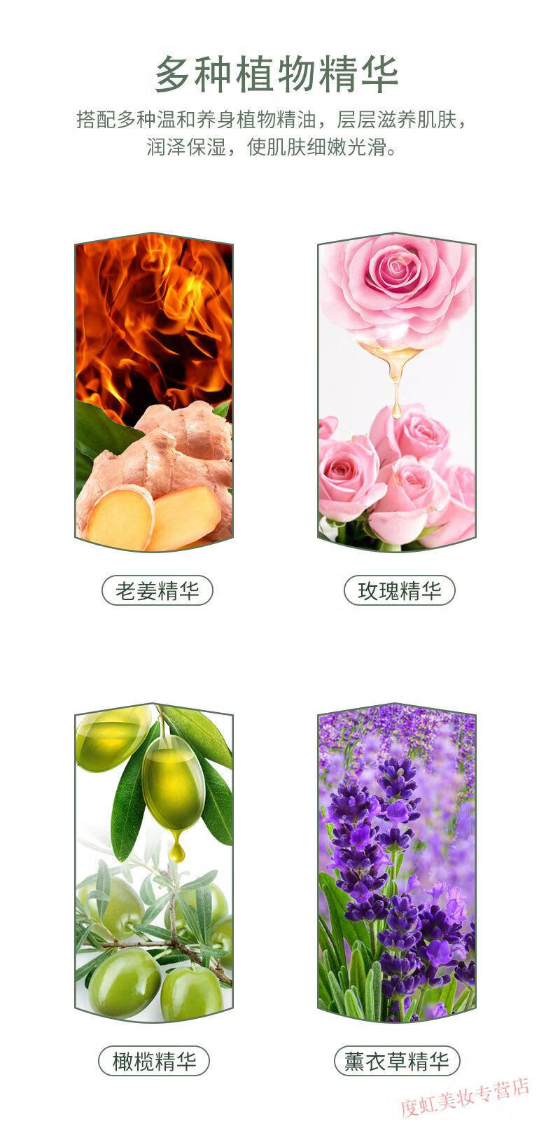 佰芳源艾草精油推拿开背精油身体刮痧推背舒缓复方按摩油全身老姜油基础 艾草精油10ml