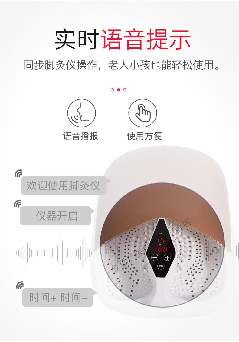 鸿益德艾灸家用仪器宫寒熏蒸仪足灸仪脚灸仪无烟脚底艾灸器养生仪香槟