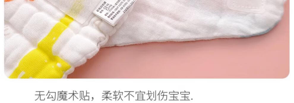 6c39b6664574dddc.jpg