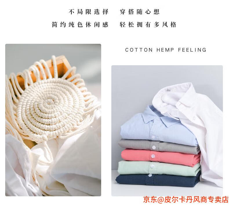 0ca399fd88c1296e.jpg