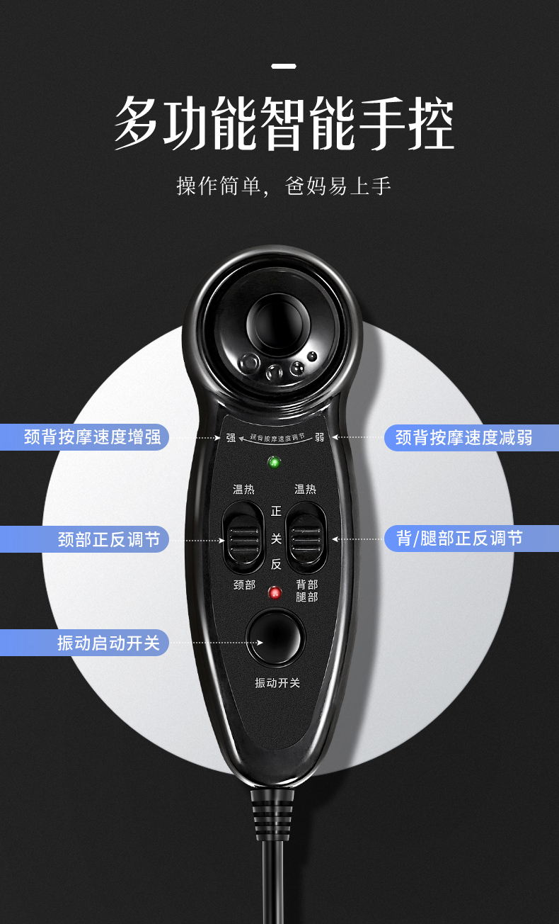 奥克斯按摩椅家用全身多功能小型电动豪华全自动老人按摩沙发椅垫豪华