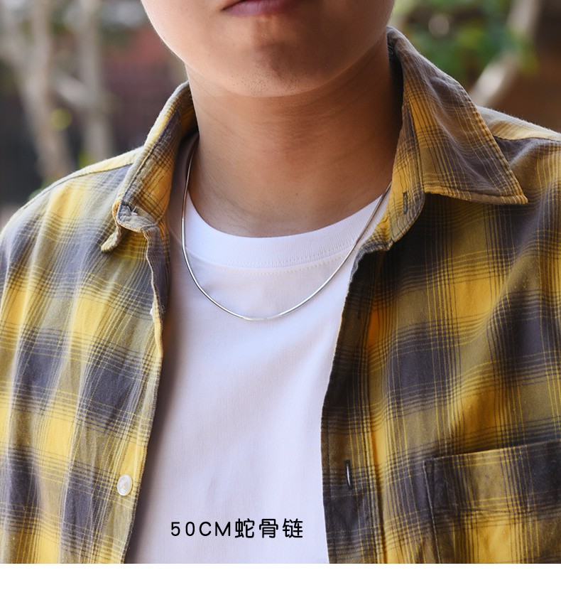 素聚925银韩版时尚饰品男士项链八面蛇骨链男潮礼物银链子45cm长15mm
