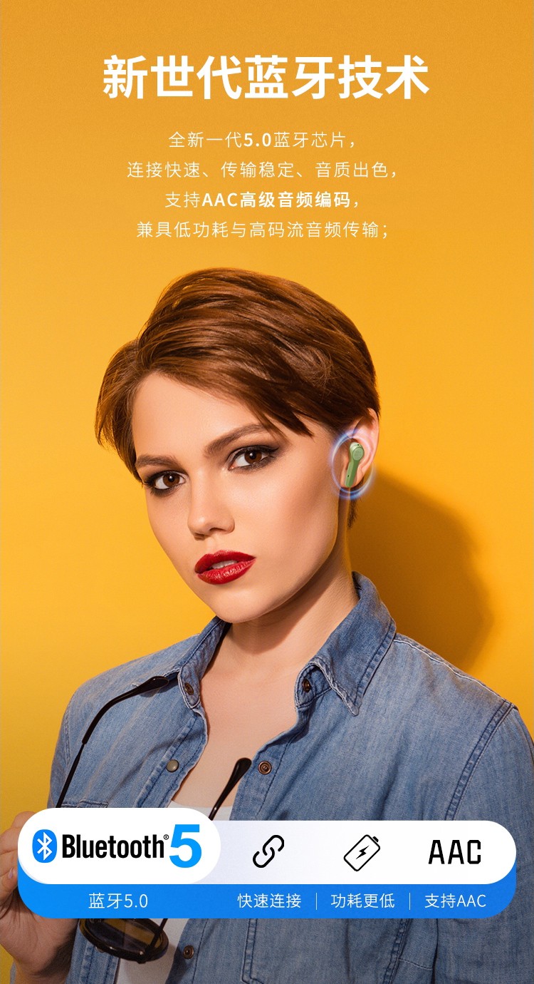 00g店铺:玄音海外官方旗舰店商品编号:10026596082004商品名称:jbl