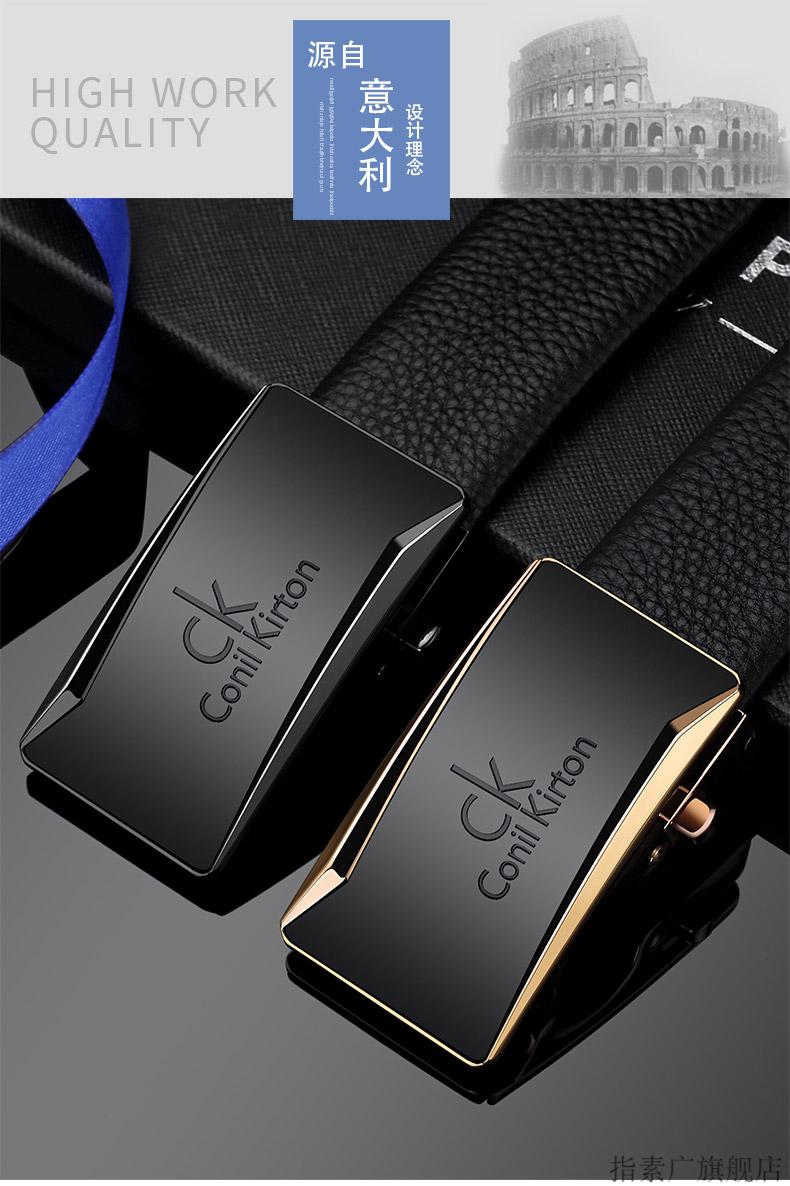 ck皮带皮带男自动扣腰带商务休闲男士牛皮裤带时尚ck男士皮带款式一