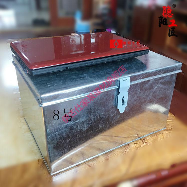 箱子加盖加厚工具箱手工箱收纳箱白铁箱带锁 8号40*30*24【图片 价格