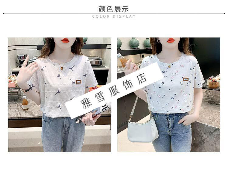 d883e9838269a1c4.jpg