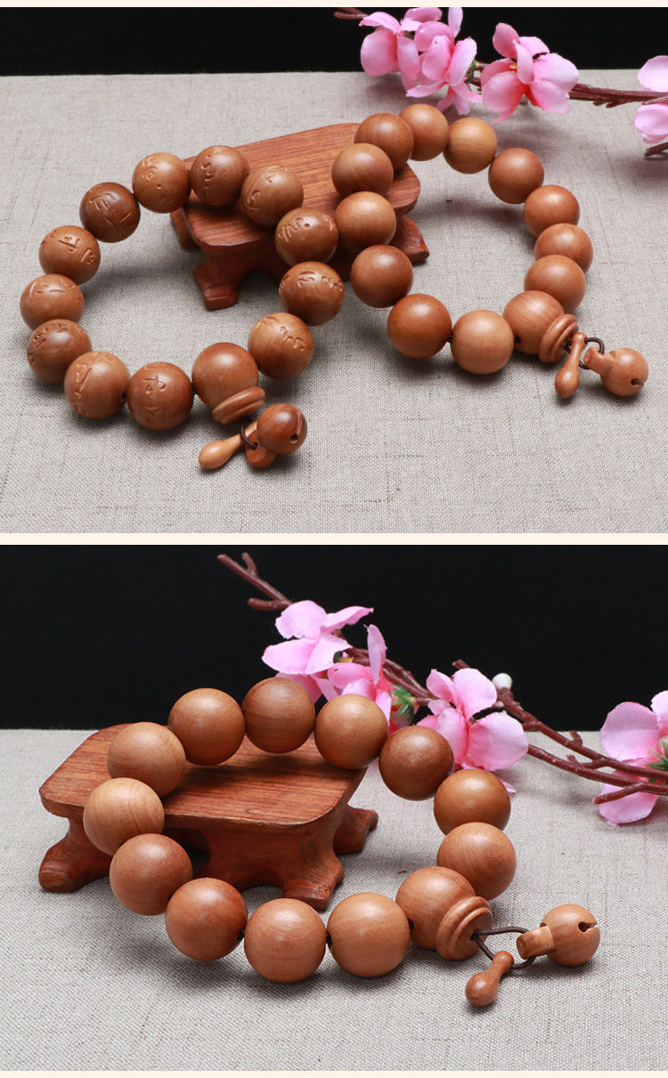 正宗肥城雷击桃木六字真言木鱼佛珠手串男士女款转运手链不刻字10mm