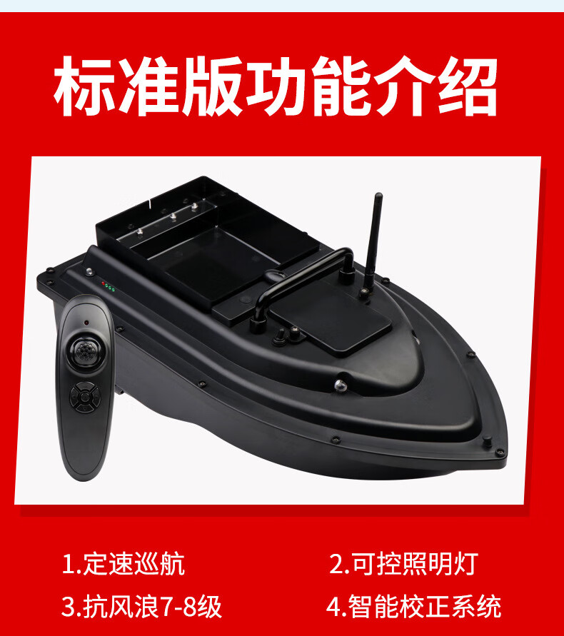 dawochuan_15.jpg