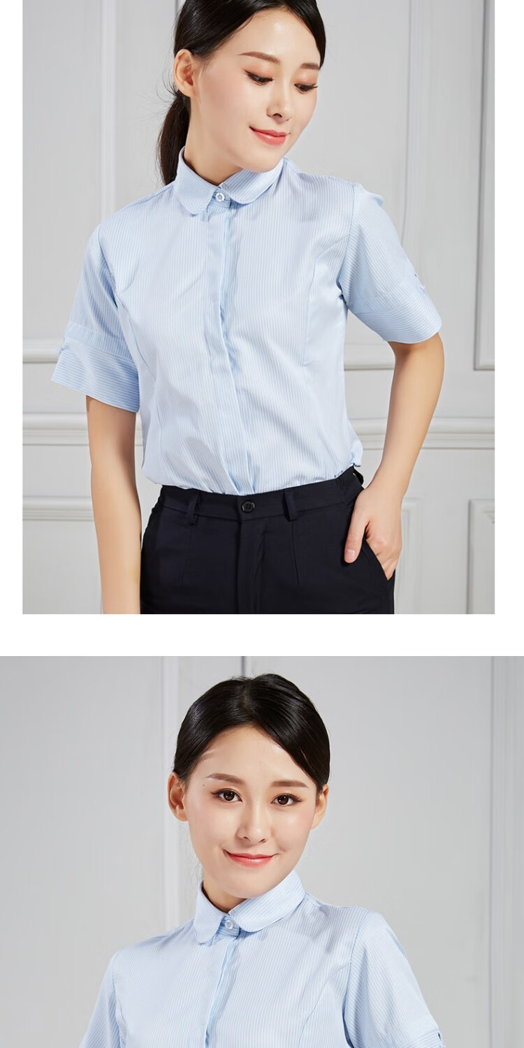 浦发银行工作服女衬衫女职业制服ol短袖衬衫行服面试装裤子 浦发(蓝色