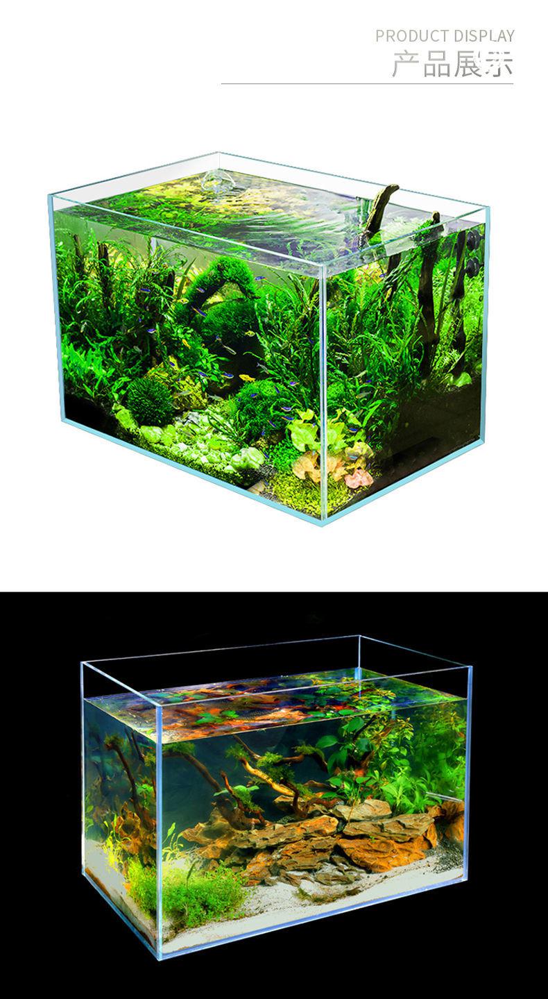 金晶超白鱼缸大型中型水族箱乌龟缸长方形正方形客厅造景鱼缸