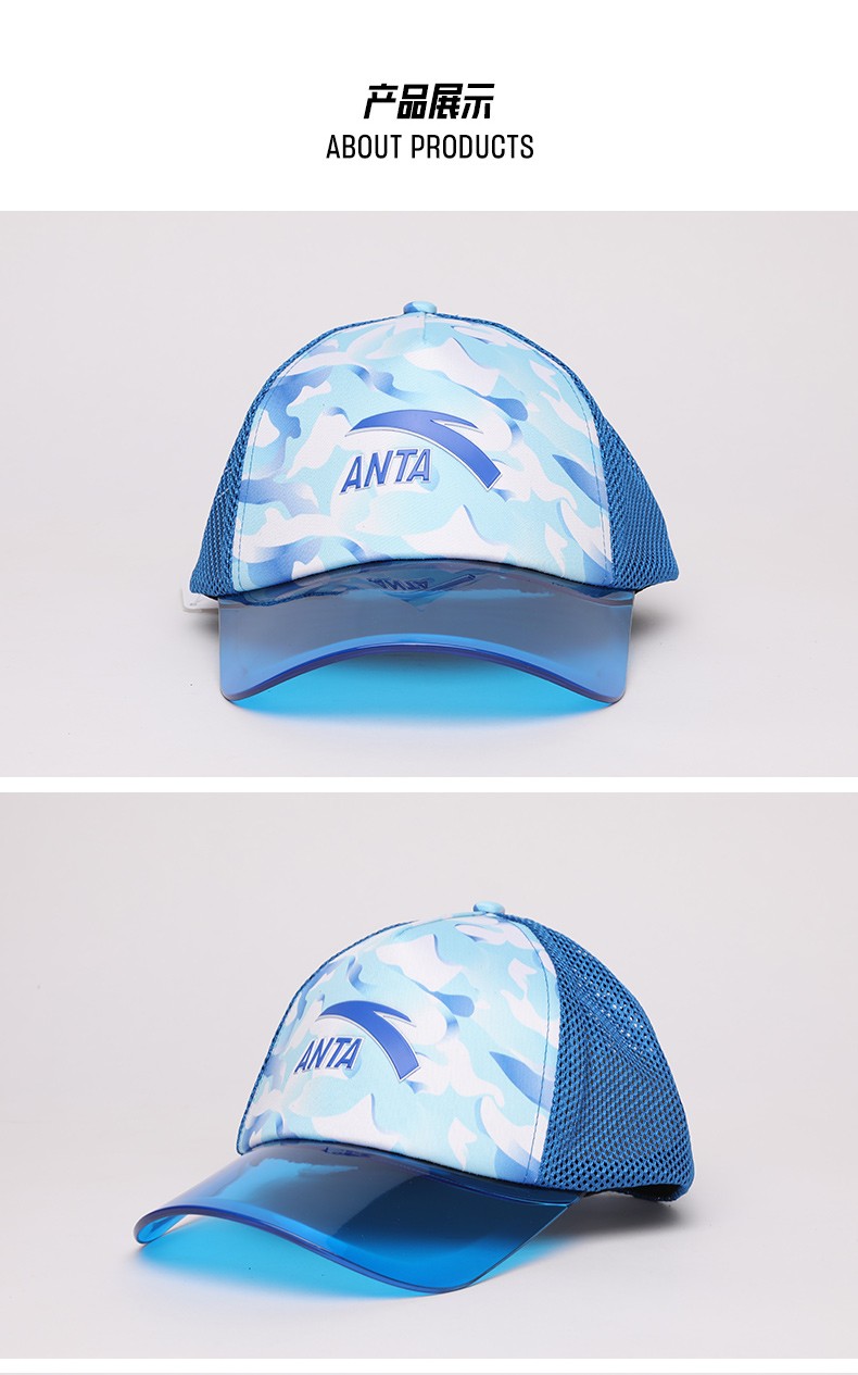 安踏儿童帽子夏季新款男童鸭舌帽遮阳防晒棒球帽男孩运动帽子