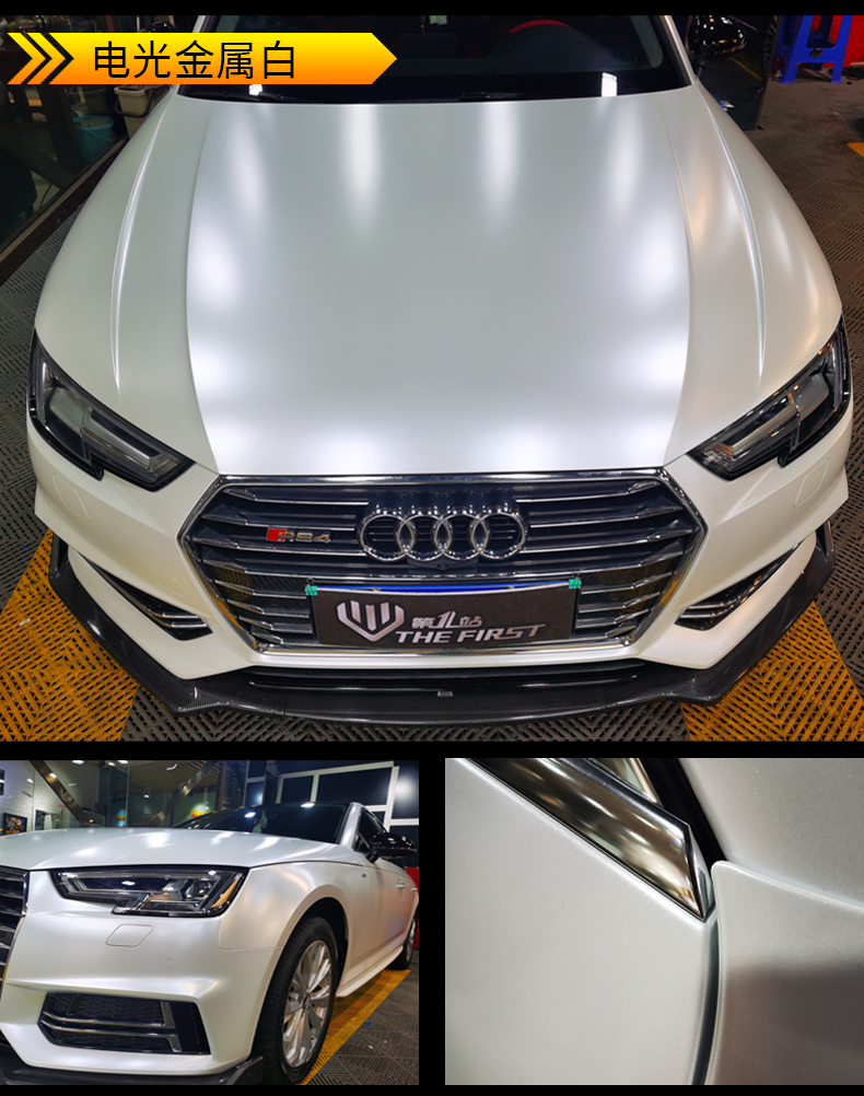 汽车改色膜全车膜车身贴膜电光金属磨砂灰武士膜成都实体个性镭射