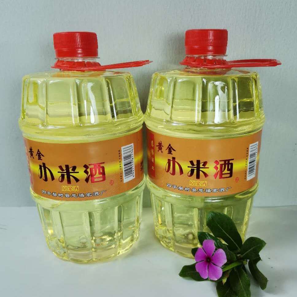 黄金小米酒42度纯粮原浆酒1000ml东北白酒散酒试喝4瓶1000ml4黄金小