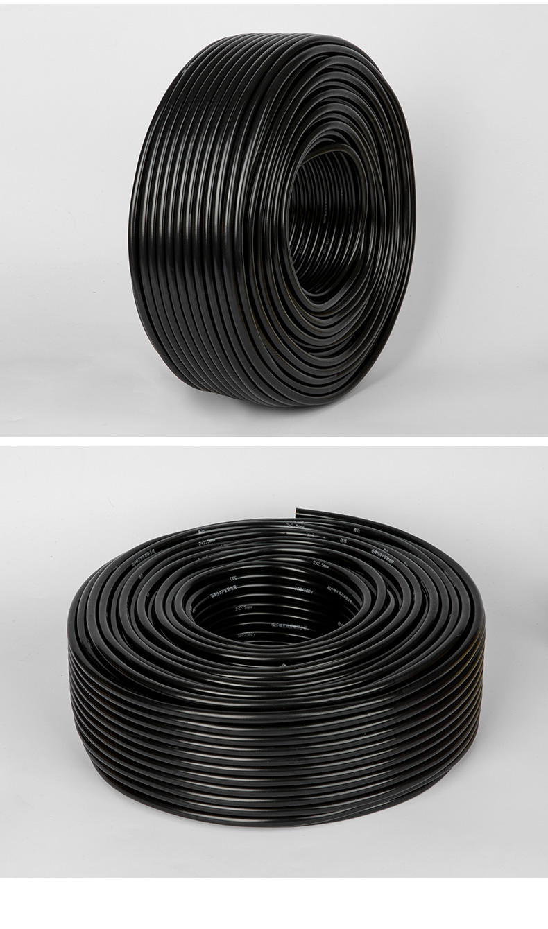 斌耀诺娜国标铜芯护套线2芯3芯软电线电缆 rvv0.75/1.5/2.