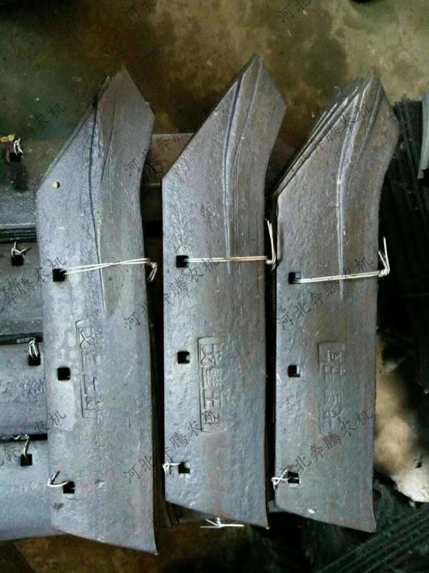 翻转犁镜面犁尖 保定商丘淮安425/427/430/435铧尖加厚犁铧犁铲尖 9斤