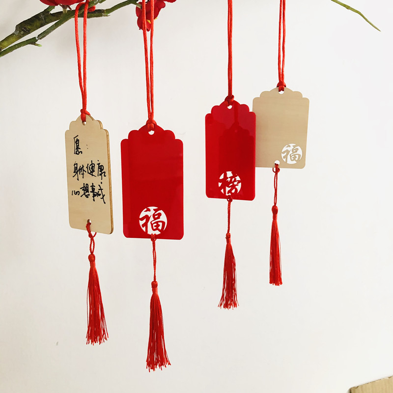 新款50张木质祈福牌装饰吊牌 节日活动手写心愿许愿挂牌定制logo (40