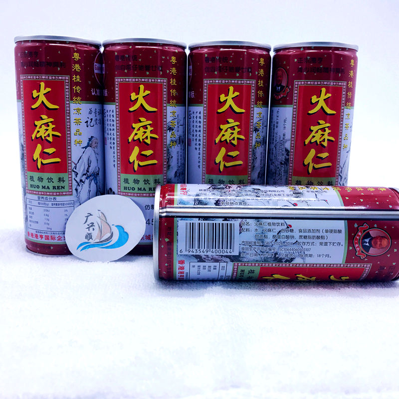 a新货港亨火麻仁植物饮料蛋白饮料245l24罐一箱aa