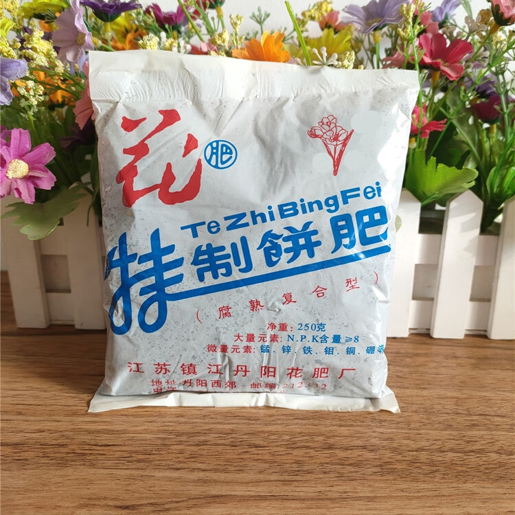 发酵芝麻饼肥特制饼肥发酵腐熟菜籽饼肥豆饼肥芝麻有机肥基肥底肥花卉