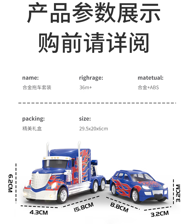 6b3358a13ab2e974.png