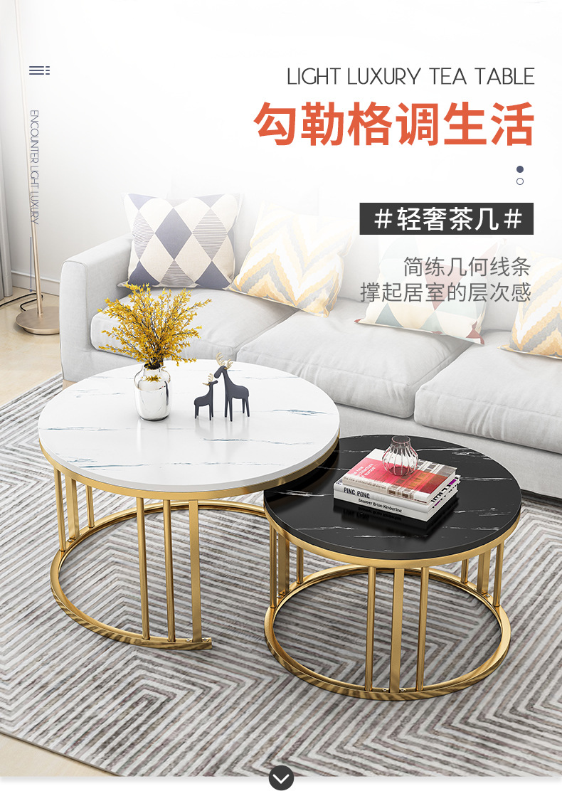 醉季 轻奢茶几小桌子简约现代迷你沙发边小圆桌家用客厅小户型茶几组合 黑理石纹70CM 宽大台面 多元储物
