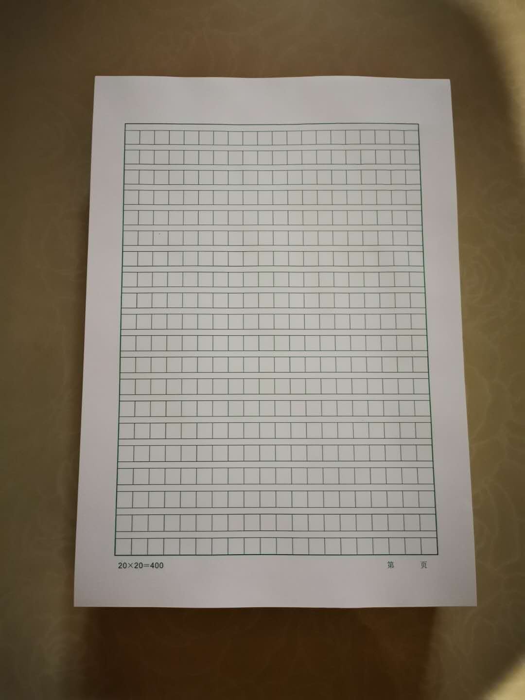 a4标准木浆纸每张400格方格稿纸单格尺寸8.5*8.