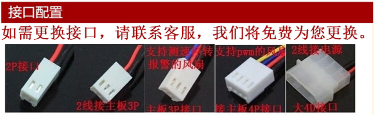 e68a2c85168086f2.png