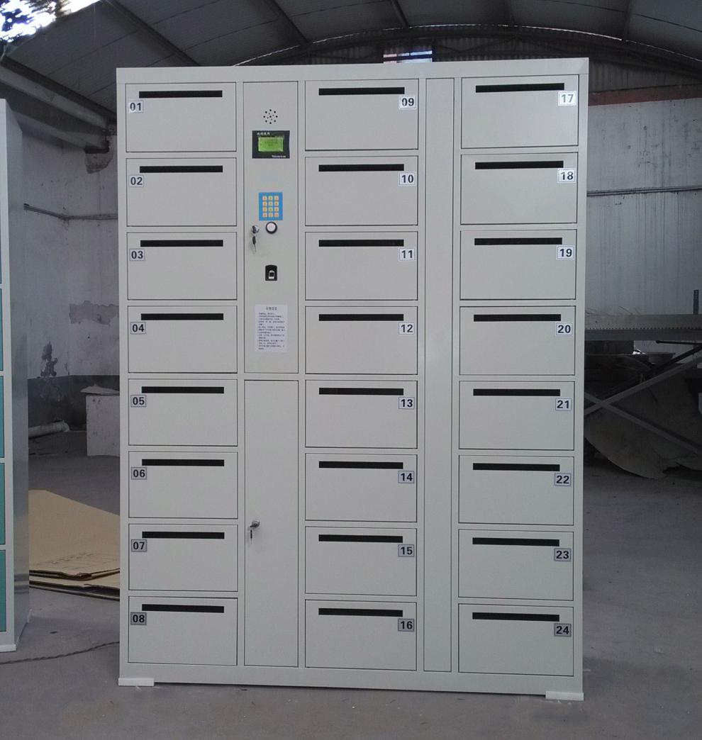 熠利莱超市电子存包柜商场自助微信条码指纹智能储物柜手机存放柜寄存