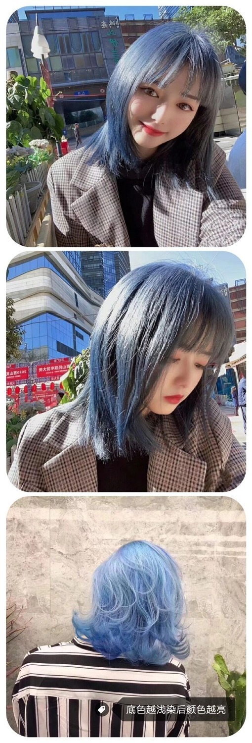 天空蓝染发剂蓝灰色雾蓝天使蓝显白彩色学生染发膏男女 微潮色天空蓝2