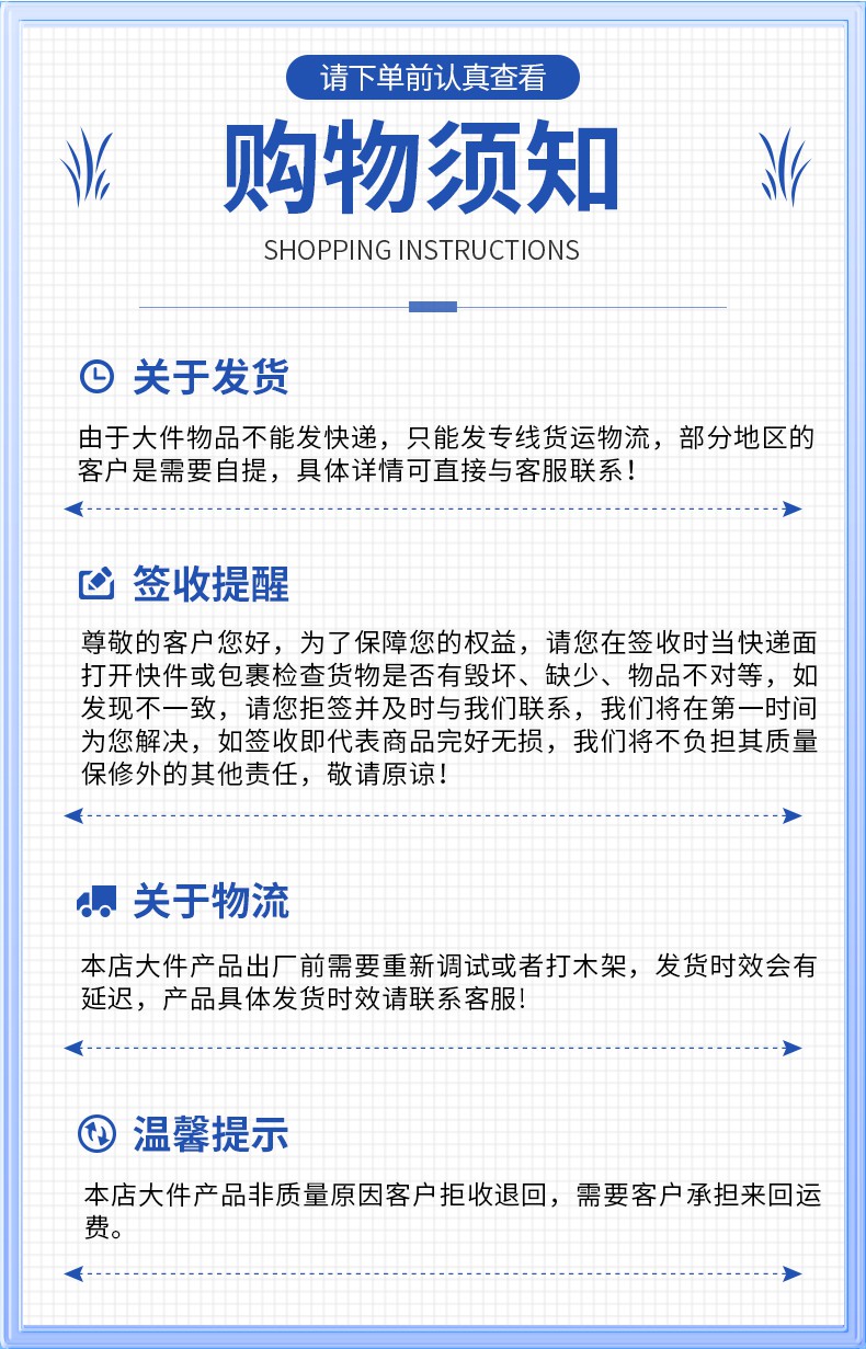 班奇盾 实木凳子加厚方凳子学习凳子家用凳子彩色凳子餐凳培训课桌子凳子 黑管方凳【胡桃木】直角面