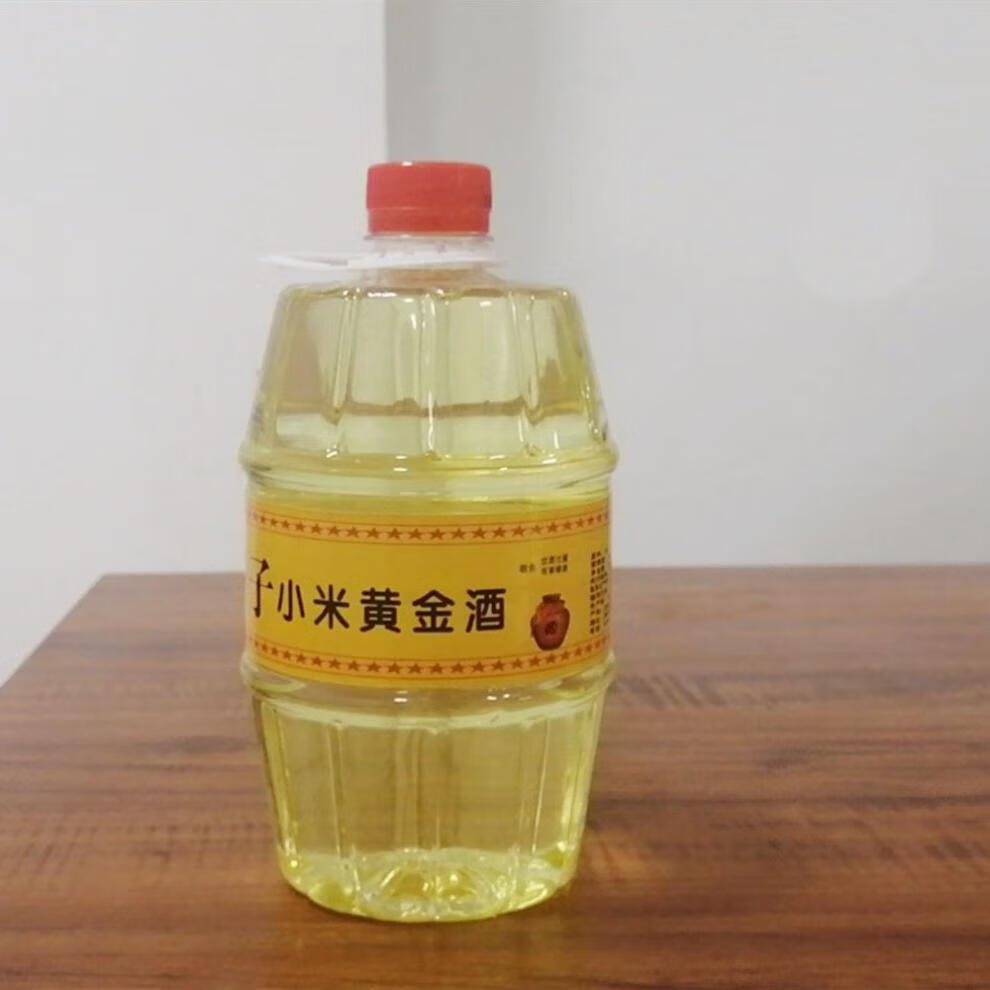 1l2斤42°每桶纯粮东北小桶酒白酒黄金小米酒粮食酒 4斤装2桶42度