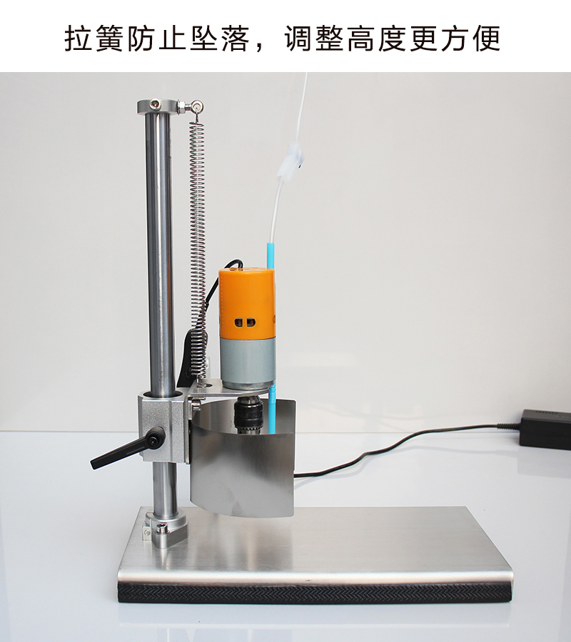 酒瓶切割机工具电动玻璃陶瓷异形切瓶器做花盆瓶打磨钻孔电钻支架酒瓶