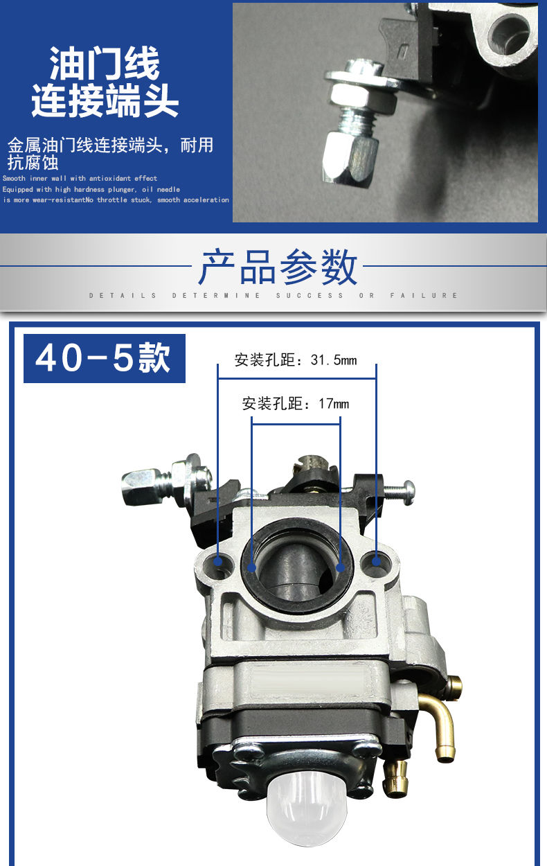 佳楚割草机化油器4冲程2冲程打草机化油器汽油割灌机绿篱机配件通用
