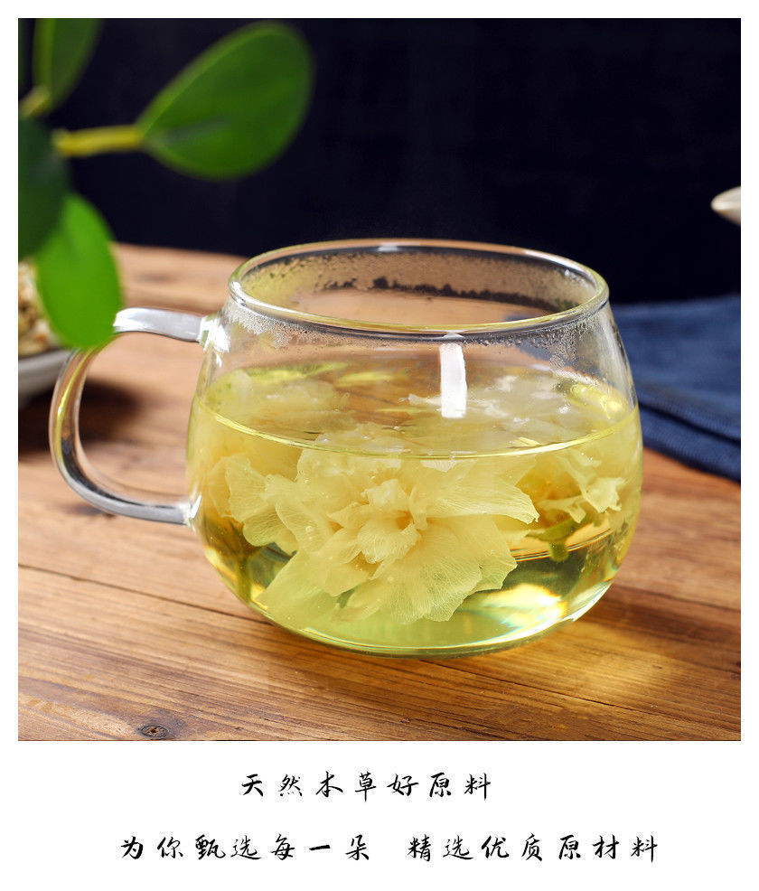 白木槿花茶精选可食用木槿花泡水泡茶木槿花2瓶装