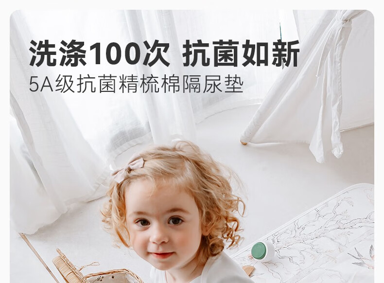 88e8690024c1737a.jpg