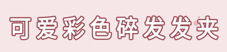 aad8be89146436c0.jpg